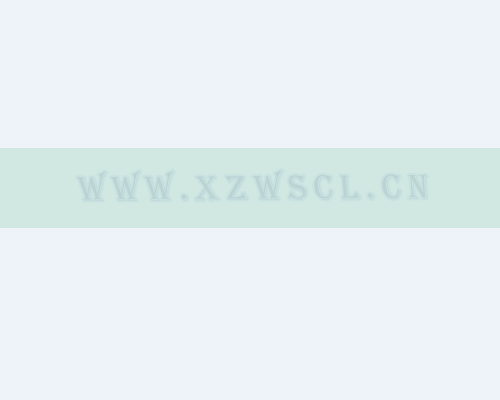 融匯