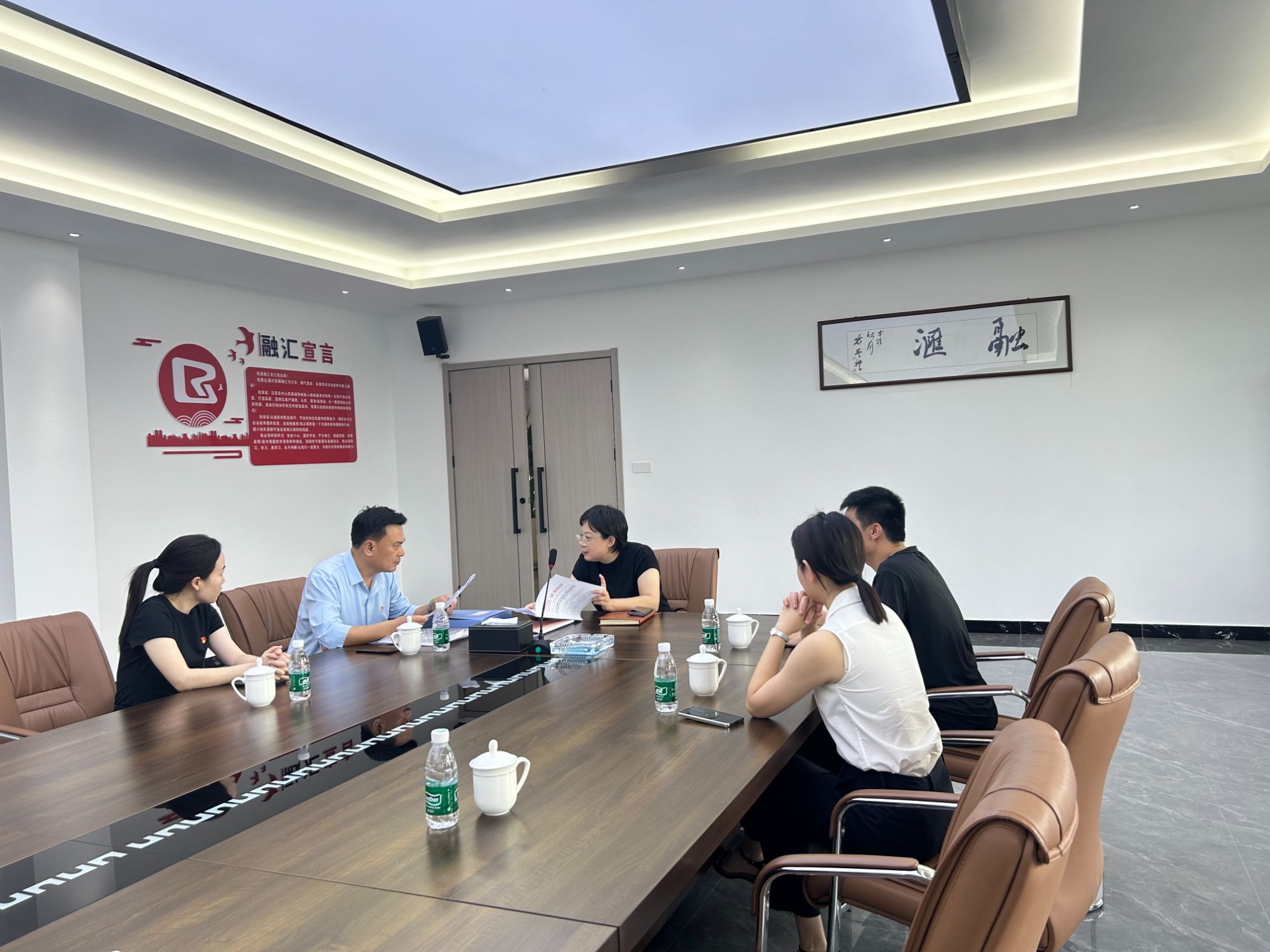 共筑黨建新篇章，融匯公司榮獲“五星級(jí)黨支部”榮耀時(shí)刻！